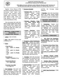627 atm field service engineer jobs available on indeed.com. Atm Graduate Officer Intake For 2016