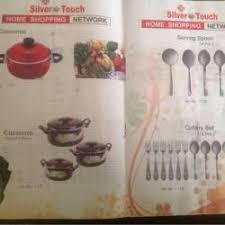 Prestige Kitchen Appliance Dealers in Sunderpur, Varanasi