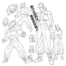 Maybe you would like to learn more about one of these? Movie Guide Dragon Ball Z Movie 07