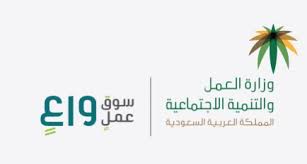 فهد الكستبان A Twitteren نظام العمل راح نبدأ نشر ثريد عن نظام العمل لرفع الوعي وتكون مرجع للجميع مع شرحها وبحيث تكون الاستفسارات تحتها مباشرة لعل الجميع يستفيد من الإجابات كذلك