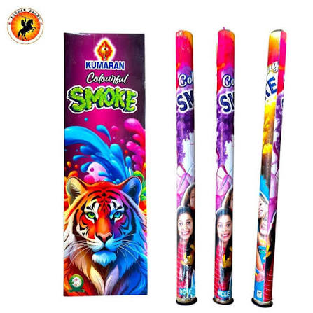 Smoke (3 Pcs)
