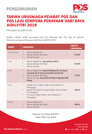 Tahun lalu tarikh akhir pengeposan adalah pada 30 januari 2019. Tarikh Akhir Pengeposan Pos Laju Sempena Raya Aidilfitri 2019