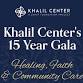Khalil Center 15 Year Gala event image