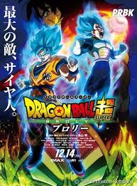 Super hero , is in development and is slated to release in 2022. Hot The Dragon Ball Timeline What Are The Differences Between Dragon Ball Z Super And Gt Samagame