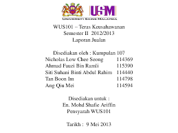 Ppt Laporan Jualan Siti Suhani Abdul Rahim Academia Edu