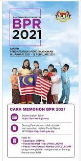 Outfield analysis 6/2/2021 a special group of many of the state's top underclass outfielders.; Semakan Bpr 2021 Kemaskini Maklumat Tarikh Bayaran Februari