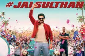 The karthi movie has bagged rs 3.5 crore in tamilnadu and a total collection of rs 8.5 crore in two days, as per trade pundits. Sulthan Second Day Box Office Collection