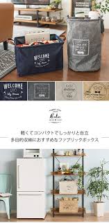 ボード サニタリールーム のピン