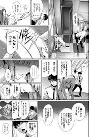 ボード 漫画 のピン