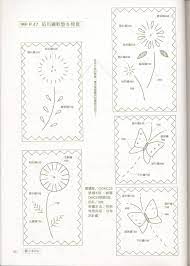 转载 0358中文 高野纪子 我的第一本手缝书 刺锈书 学绣花的鼹鼠 新浪博客 bullet journal embroidery blog