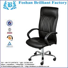 مكتب ايكيا كراسى Bf 8127 كراسي مكتب معرف المنتج 1420002196922 Arabic Alibaba Com