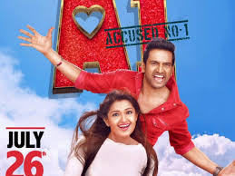 Wishberry, india's no.1 crowdfunding platform for creative. Santhanam S A1 Accused No 1 To Hit Screens On July 26 Tamil Movie News Times Of India