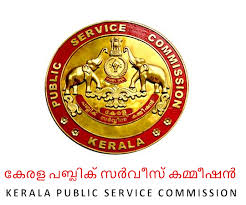 District planning committee election result. Kerala Public Service Commission Wikipedia