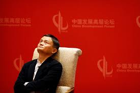 Q And A Duncan Clark On Alibaba The House Jack Ma Built Jack Ma Alibaba Jack Business