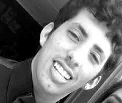 National Gun Violence Memorial: August 18, 2018