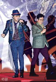 HKSAR Film No Top 10 Box Office: [2017.05.22] SAM HUI AND ALAN TAM TURNS  INTO LEOPARD AND TIGER