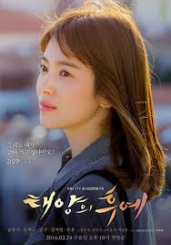Descendants of the sun (태양의 후예; Profil Lengkap Para Pemain K Drama Descendants Of The Sun Jauhari Net
