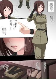 Rule34 - If it exists, there is porn of it  terasu mc, whip (kof)  4205370