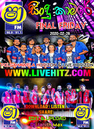Shaa fm sindu kamare live sindu kamare with horaizan sindu kamare nastop supiri nonstop. Shaa Fm Sindu Kamare Final Friday Attack Show Polgahawela Horizon Live Horizon 2020 02 28 Www Livehitz Net