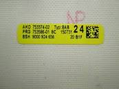 Image result for AKO 753374-01 PRG 753586-01 8C BSH 9000 924 656
