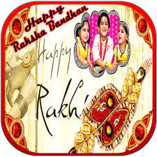 To know more all you need to do is just to scroll down. Amazon Com Raksha Bandhan Photo Frames New Apps Games