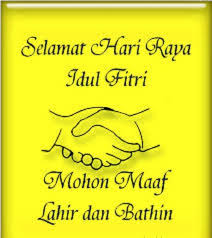 30 Desain Kartu Ucapan Selamat Lebaran Idul Fitri Simomot Kata Kata Mutiara Kata Kata Indah Kartu