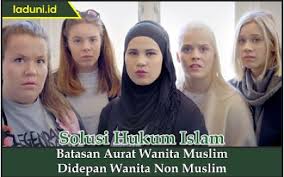 Alur cerita film rangkum dan rekap alur cerita film. Batasan Aurat Wanita Muslim Didepan Wanita Non Muslim Wanita Laduni Id