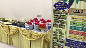 بوفية مطاعم الدلمون قصر السلطان محايل عسير Youtube