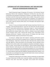 Sepanjang perkhemahan ini banyak aktiviti yang telah di jalani oleh muridmurid seperti aktiviti kembara malam,wayang pacak, aktiviti berhalangan,kompas orienteering, masakan rimba, spider. Laporan Aktiviti Perkhemahan Unit Beruniform Sekolah Kebangsaan