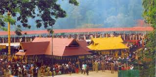 All About Sabarimala Temple And Swami Sabarimala Ayyappan Sabarimala Virtual Queue Online Booking Started Fo Swamy Ayyappa Temple Kerala India