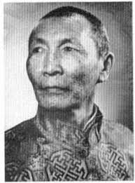 Owen Lattimore and the "Loss" of China