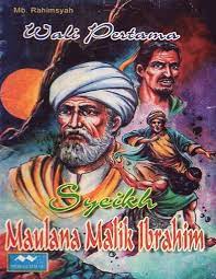 Get started today for only £8 per month! Komik Jadul Digital Walisongo Wali Pertama Syekh Maulana Malik Ibrahim Ebook Anak