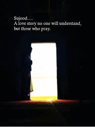 Lovelydeen Islamic Nasheed Islamic Quotes Islam