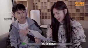 The two are said to have gotten closer while working on crush's. Bbcid1ot Mfsbm