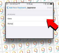 You type appuru on the japanese keyboard, wait about 2 sec and the apple logo should pop up. Your Iphone Has A Secret Emoticon Keyboard Here S How To Enable It Express Co Uk