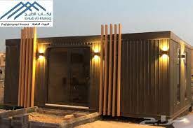 بركسات بيوت جاهزه مكاتب كافيهات وشاليهات بأسعار مميزه
