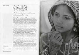 AJian Literature, ArtJ