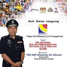 N.º 160 de 255 atracciones en melaka. Jabatan Penerangan Malaysia On Twitter Dengarkan Temu Bual Secara Langsung Bersama Ydh Acp Afzanizar Ahmad Ketua Polis Daerah Melaka Tengah Di Radio Melaka Fm Pada Hari Ini Jam 12 15 Tengah Hari