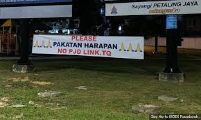 Latest pj road maps, online location map, street directory & driving directions to d3, kelana jaya medical centre c3, kelana parkview (with tm point) d3, kelana seafood e3 mbpj (formerly mppj), dewan sivik (civic center) d7, (zoom in) mbpj (mppj) sports complex (kelana. Petition Update Pj Folk S Bid For Foi On One Way Loop Change Org
