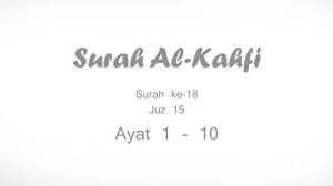 Semua konten dalam aplikasi ini. Kaligrafi Surah Al Kahfi Ayat 1 10 Cikimm Com