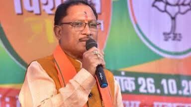 यादव समाज पर टिप्पणी के आरोप में सीएम साय‌ का‌ तंज, जरूरत पड़ने पर हम लठ उठाने को भी तैयार, Chhattisgarh Hindi News - Hindustan