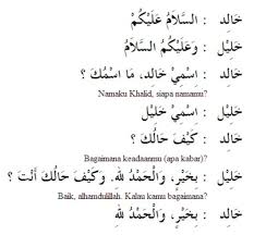 Check spelling or type a new query. Pelajaran Bahasa Arab Hiwar At Taaruf Ø§Ù„Øª Ø¹ Ø§Ø± Ù Perkenalan Bahasa Arab Bahasa Kosakata