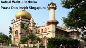Jadual shah alam doa islam, subuh, tengah hari, petang, maghribi dan makan malam. Waktu Imsak Dan Berbuka Puasa 2019 Shah Alam Persoalan A