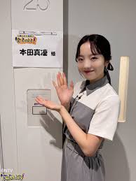 笑ってコラえて！【公式】🗻🦅🍆✨ on X: 笑ってコラえて！ 7月13日（水）よる7時〜 26周年記念2時間スペシャル放送🍆✨  スタジオゲスト3人目は本田真凜さんです🎉 3時間後に本田真凜さんに頂いた 収録後感想コメントをアップします🤩 本田真凜 ＃笑ってコラえて  https ...