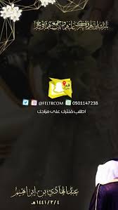 stories instagram in 2020 instagram whatsapp message photo and video