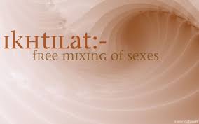 In the islamic tradition, trials or temptations that test the unity of the muslim community. Islamic Terminology Ikhtilat Arabic Ø§Ø®ØªÙ„Ø§Ø· Is A Term Used For