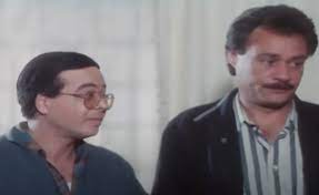 صورة واحد احول