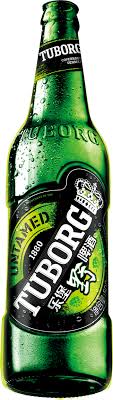 Products Tuborg Tuborg Untamed Carlsberg Group Join our discovery journey with a tuborg in your hand and great music in your ears.