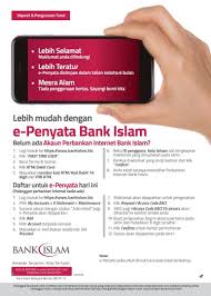 Selain online banking, bank islam juga menyediakan perkhidmatan untuk menyambungkan atau link kad atm anda ke akaun tabung haji. Cara Nak Aktifkan Akaun Bank Islam