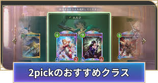 シャドバWB: 1億円獲得!? 新番組「もこかもチャレンジ」徹底解剖! - Imagen principal del artículo